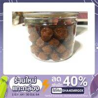 [HOT Sale]  ️บ๊วยน้ำผึ้ง น้ำหนัก 200กรัม รสชาติ ไม่หวานมาก อร่อย พร้อม รับประทาน พร้อมส่ง KM16.2376!!ด่วน!!