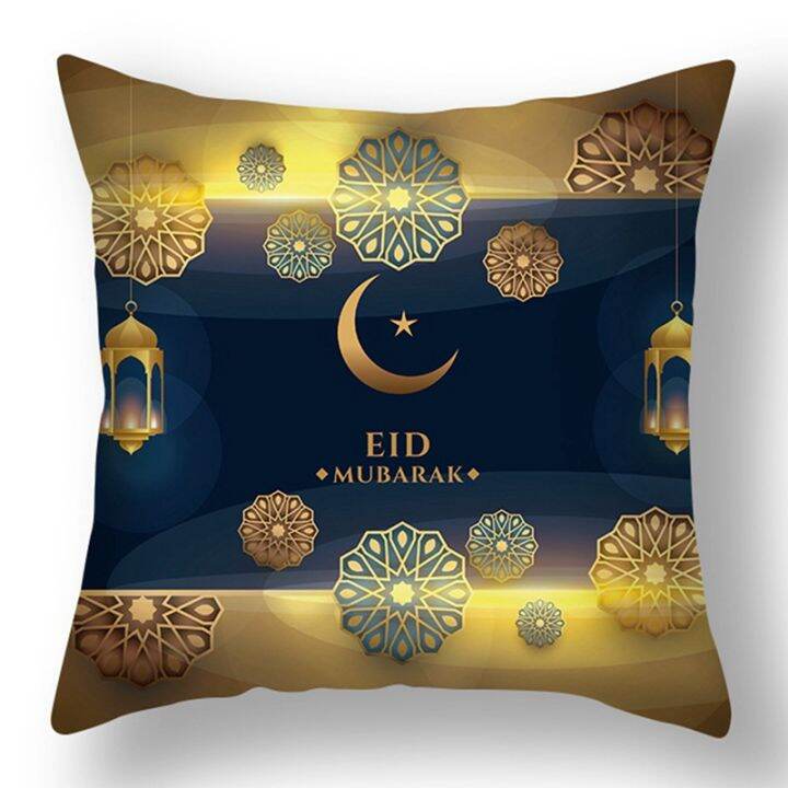 islamic-eid-mubarak-decorations-for-home-cushion-cover-ramadan-decor-cotton-sofa-mosque-muslim-decorative-pillowcase