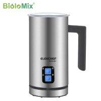 Biolomix เครื่องตีฟอง4 In 1แบบอัตโนมัตินมร้อนเครื่องตีนมกาแฟช็อคโกแลตลาเต้คาปูชิโน่ร้อน/เย็น