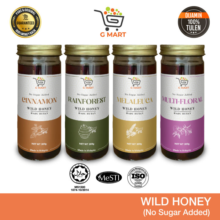 G Mart Wild Raw Honey Madu Hutan Assorted Flavor Halal 300g Lazada