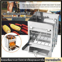 【ราคาถูกสุด】Folding Stainless Steel Stove มาใหม่ล่าสุดการตั้งแคมป์กลางแจ้งพกพาได้ไม้เตาพับสแตนเลสเตาเผาไม้สแควร์