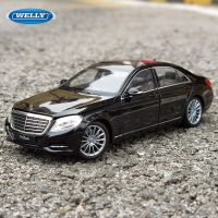 รถโมเดลรถโลหะผสม S500 Mercedes Benz S-Class สำหรับเป็นของขวัญสำหรับเด็กโมเดลรถของเล่นโลหะหล่อจากโลหะแบบจำลองชั้นสูงสำหรับ1:24