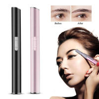 Big Homes ที่กันคิ้ว ที่กันคิ้วไฟฟ้า เครื่องกันคิ้ว แต่งคิ้ว มีดโกนหนวด ที่กำจัดขน Electric Eyebrow