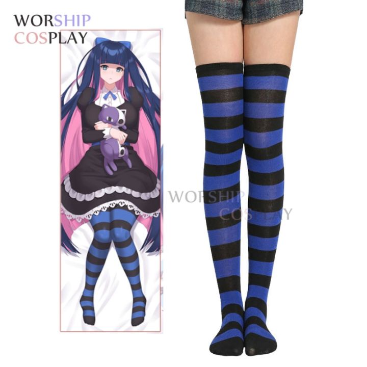2-styles-panty-amp-stocking-with-garterbelt-blue-and-white-stripe-blue-with-black-cosplay-anime-stocking