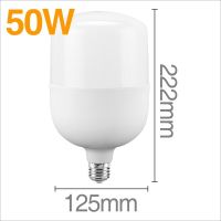 AC220V หลอดวูบวาบ30W ไม่มีไฟกะพริบ20W โคมไฟตั้งโต๊ะ15W หลอดไฟ LED 10W E27บ้าน50W 5W สำหรับไฟ LED ไม่มีหลอดไฟ40W