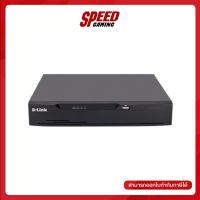 DVR (เครื่องบันทึกภาพ) D-LINK DVR-F1104 By Speed Gaming