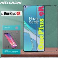 ฟิล์มแก้วป้องกันนิรภัยแบบแข็ง Nillkin ปกป้องหน้าจอกระจกเทมเปอร์ OnePlus 9H ปกป้องทุกส่วนของ OnePlus9R One Plus 9 Rdjgj