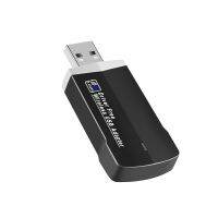 USB3.0ดูอัลแบนด์2.4G/5.8G เครื่องอุปกรณ์เชื่อมต่อกับ Wifi 1300Mbps ตัวรับสัญญาณโต๊ะทำงานไร้สาย USB MTK7612U Kali Linux การ์ดเครือข่ายตัวรับสัญญาณ Wifi