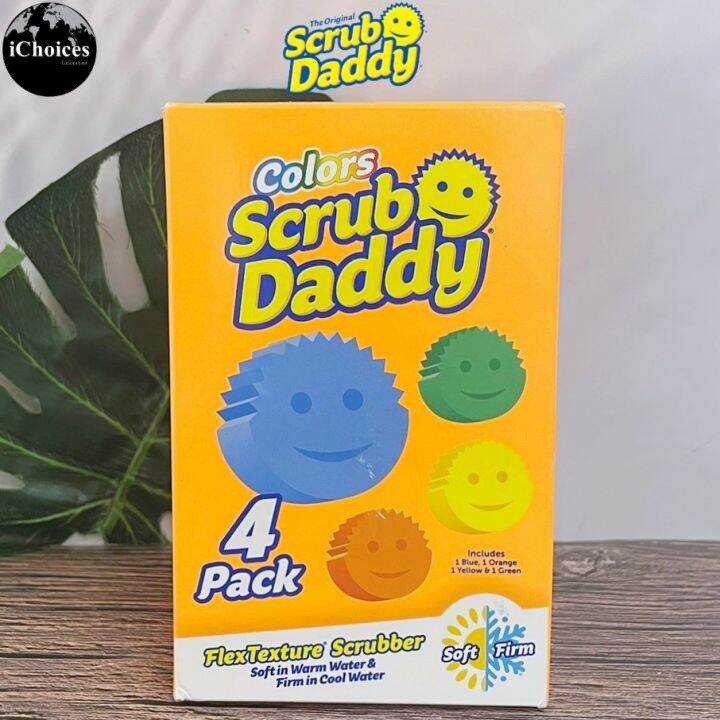[Scrub Daddy] Colors 4 Pack ฟองน้ำทำความสะอาดอเนกประสงค์ Lazada.co.th