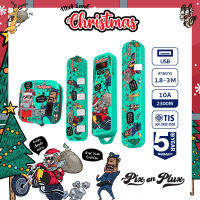 PixonPlux ปลั๊กไฟ รางปลั๊กไฟ ลาย"Next level Christmas 3" 2,4,5 ช่อง+ 2USB /1.8,3 M / VCT3x0.75ปลั๊กมอก ปลั๊กพ่วง ประกัน 5 ปี