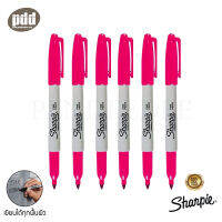 6 ด้าม Sharpie Cosmic ชาร์ปี้ คอสมิก หัว 1.0 มม ปากกามาร์คเกอร์ชนิดเขียนติดถาวร กันน้ำ มีให้เลือก 3 สี สีแดงจูปิเตอร์ สีเขียววีนัส สีเทาเซเลสเทียล- 6 pcs. Sharpie Cosmic Fine Point 1.0 mm, Permanent Markers - Red, Green, Grey  [เครื่องเขียน pendeedee]