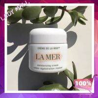 #Lady Mall La Mer The Moisturizing Cream 7ml หัวใจหลักสำคัญในการฟื้นบำรุงผิวของลาแมร์ ขนาดทดลอง ราคาพิเศษ