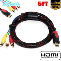 HDMI เข้ากันได้กับ3-RCA Video Audio AV Component Converter Adapter Cable สำหรับ HDTV