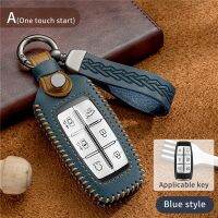 【Wrist watch】 Leather Car Cover for G80 GV70 GV80 2019 2020 Holder Accessories Keychain ！