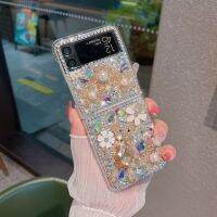 สำหรับ Samsung Galaxy Z Flip 4G 4 3 Flip3 Flip4 5G หรูหราแฟชั่น DIY เพชรหมีแบบเพชรเทียมดอกไม้แข็งแบบใสเคสครอบโทรศัพท์ PC