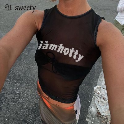 LEMON U-sweety เสื้อกล้ามซีทรู แขนกุด พิมพ์ลายตัวอักษร เซ็กซี่ สําหรับผู้หญิง 2023