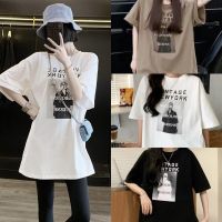 ?FC พร้อมส่ง?เสื้อยืดคอกลมแขนสั้น ทรงใหญ่ 3 สี สกรีนลาย VINTAGE NEWYORK