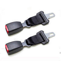 E24 2 X Black Car Seat Belt Extender เข็มขัดนิรภัยสำหรับเข็มขัดนิรภัยรถยนต์อีกต่อไปสำหรับที่นั่งเด็ก (Type B)