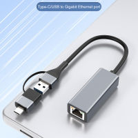 การติดตั้งฟรีไดรฟ์อะแดปเตอร์อีเทอร์เน็ตอะแดปเตอร์ Usb Type-C ความเร็วเครือข่ายกิกะบิต Usb3.0/Type-C ที่รวดเร็วและเชื่อถือได้เพื่อ Rj45สำหรับแล็ปท็อปเดสก์ท็อปตัวแปลงเครือข่ายความเร็วสูงอะแดปเตอร์อีเทอร์เน็ต