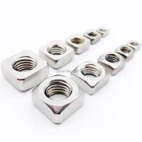 5/10/50pcs M3 M4 M5 M6 M8 M10 M12 DIN557 GB39 304 A2-70 Stainless Steel Metric Threaded Square Nut