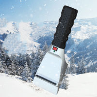 รถ Ice Scraper Spade เครื่องมือรถอุปกรณ์ Snow Shovel 12V ไฟฟ้า Heated รถ Ice Scraper รถยนต์ฤดูหนาวรถ Accessories