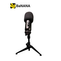 ไมโครโฟนเกมมิ่ง Fantech Gaming Microphone Leviosa MCX01 by Banana IT