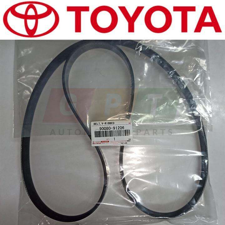 Alternator Drive Belt 9008091206 for TOYOTA Hiace D4D 20052018