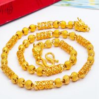 8mm Hollow Beads Mens Necklace Chain 18k Yellow Gold Filled Classic Male Hip Hop Clavicle Choker Jewelry Gift 60cm Long