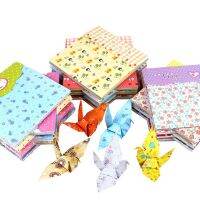 ETHTY Cartoon 72 pcs Star Square Handmade Scrapbooking Fruit Folding Paper Kids Origami Paper Crafts DIY Making