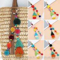 hot【DT】✷▨✧  Boho Hair Tassel Keychain Beach Colorful Pompom Keyring for Hanging Pendants