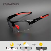 【New】 COMAXSUN Professional Photochromic Polarized แว่นตาขี่จักรยานแว่นตาจักรยาน MTB กีฬาจักรยานแว่นตากันแดดสายตาสั้นกรอบ UV 400