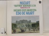 1LP Vinyl Records แผ่นเสียงไวนิล MOZART: "HAFFNER" SERENADE K.250 (J13B58)