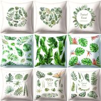 Green Tropical Plant Leaves Pillowcase Cushion Cover Home Decor Rainforest Green Leaves Plants Throw Sofa Car Cushion Cover