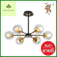 ไฟช่อ CST 6331-6 สีใส/ดำ/ทอง 6 หัวCHANDELIER CST 6331-6 CLEAR/BLACK/GOLD 6-LIGHT **โปรโมชั่นสุดคุ้ม โค้งสุดท้าย**