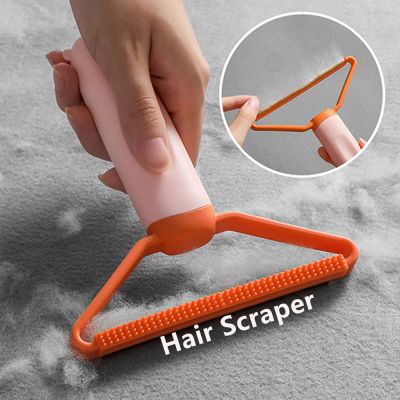 Portable Pet Hair Scraper Manual Lint Brush Roller Dog Cat Hair Remove Tool For Bed Sofa Clothes Fabric Shaver Remover Pet Items