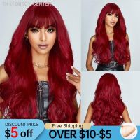 Wine Red Burgundy Long Wavy Cosplay Synthetic Wig with Bangs Daily Hair for Women Afro Colorful Wave Wig Party Heat Resistant [ Hot sell ] TOY CENTER