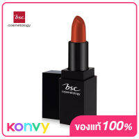 BSC Cosmetology Mellow Matte Lipstick 3.5g #FP Peach Soda