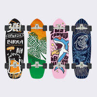 GRAMMA Skateboard รุ่น CX7 /SIKVER, LUCKY, PINK, BEER