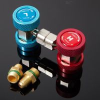 Freon R134A H/L Auto Car Quick Coupler Connector Brass Adapters Air Conditioning Refrigerant Adjustable AC Manifold Gauge