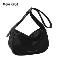 Movi Katie ใหม่โฉบเฉี่ยวและเรียบง่ายกระเป๋าสะพายไหล่อินเทรนด์สไตล์ต่างประเทศยอดนิยมกระเป๋าหิ้วทรงสี่เหลี่ยมความจุขนาดใหญ่ครอสกระเป๋าสำหรับลำตัว