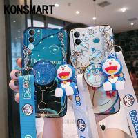 KONSMART เคส Hp VIVO V29 5G 2023ขาตั้งตุ๊กตาการ์ตูนโดราเอมอนบลูเรย์เคสโทรศัพท์ VIVOV29คู่พร้อมสายแฟชั่น