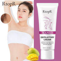 RtopR อย. ครีมกำจัดขนรักแร้ แขน ขา ส่วนลับ ครีมกำจัดขน Gentle Mango สำหรับผู้ชายและผู้หญิง 40g HZ-008