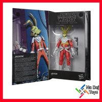 Hasbro Jaxxon Comic Star Wars Black Series 6 figure แจ๊กซอน คอมิค สตาร์วอร์ส แบล็คซีรีส์ ขนาด 6 นิ้ว ฟิกเกอร์