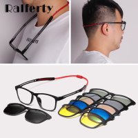 Ralferty Anti Slip Prescription Sunglasses Men Clip On Glasses Frame Sport Optic Anti Blue Adjustable Hanging Neck Eyeglasses