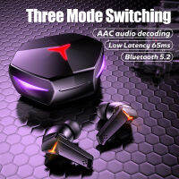 VOULAO หูฟังเกมมิ่ง True 65Ms Low LatencyWireless หูฟังบลูทูธ5.2,หูฟังอินเอียร์ลดเสียงรบกวนเกม PixArt ชิปเซ็ตดีเลย์เสียงเบสต่ำไมโครโฟนในตัวหูฟังไร้สายสำหรับ PUBG
