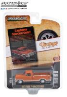 GREENLIGHT 1/64 1973สำหรับรถปิคอัพ Ford F-100 Raptor Explorer โมเดลรถเข็นอัลลอยหล่อ