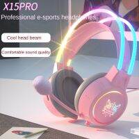 สินค้ามีพร้อมส่ง!  ONIKUMA X15Pro Headphones Anchor Headsets Gaming คอมพิวเตอร์สำหรับเล่นเกม หูฟังแบบมีสาย