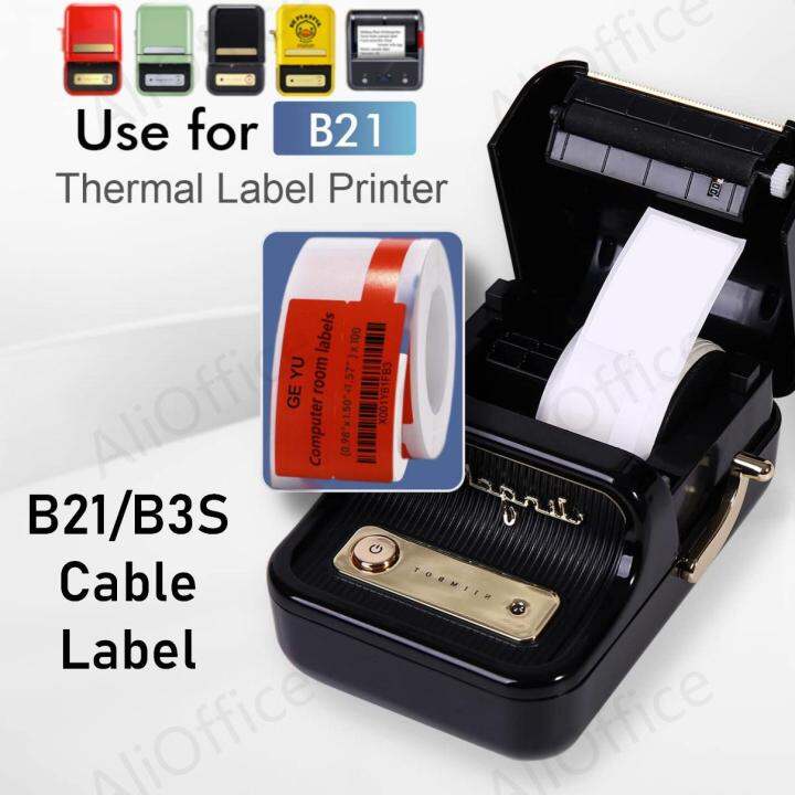 NIIMBOT B3S B21 Portable Thermal Cable Label Wire Tube Marking Machine ...