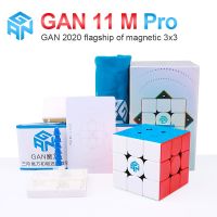 Gan 11 M Pro 3X3แม่เหล็กมหัศจรรย์3X3x3มืออาชีพของเล่นปริศนาแม่เหล็ก11 M Pro สำหรับเด็กปริศนาคิวบ์ Gan 11 M