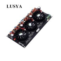 LUSYA TPA3255เครื่องขยายเสียงดิจิตอล Class D 300W * 6แผงเครื่องขยายเสียงสเตอริโอสำหรับลำโพง4-8โอห์ม T0546